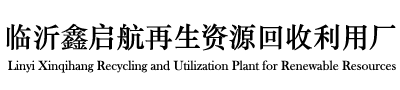首页logo